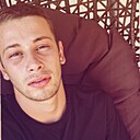 Знакомства: Алик, 23 года, Гагра