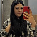 Знакомства: Амина, 22 года, Екатеринбург