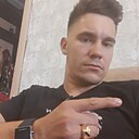 Знакомства: Дима, 28 лет, Чита