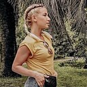 Знакомства: Милена, 25 лет, Благовещенск