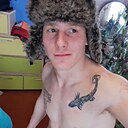 Знакомства: Сергей, 25 лет, Димитровград