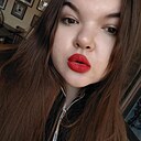 Знакомства: Ася, 21 год, Братск