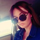 Знакомства: Камилла, 30 лет, Усть-Каменогорск