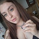 Знакомства: Надежда, 26 лет, Братск