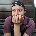 Знакомства: Надя, 39 лет, Калуга