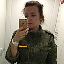 Знакомства: Катерина, 39 лет, Брянск