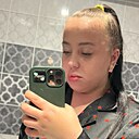 Знакомства: Эмилия, 23 года, Благовещенск