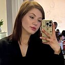 Знакомства: Алина, 25 лет, Пятигорск