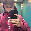 Знакомства: Иван, 20 лет, Кострома