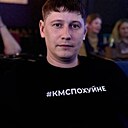 Знакомства: Денисок, 32 года, Оренбург