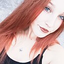 Знакомства: Виктория, 18 лет, Кызыл