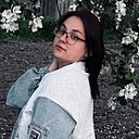 Знакомства: Олеся, 23 года, Курск