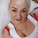 Знакомства: Нина, 69 лет, Бирск