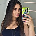 Знакомства: Екатерина, 29 лет, Чита