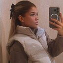 Знакомства: Marina, 25 лет, Великие Луки