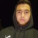 Знакомства: Макс, 27 лет, Новочебоксарск