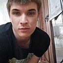 Знакомства: Андрей, 22 года, Курган