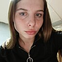 Знакомства: Анжелика, 20 лет, Ардатов (Мордовия)