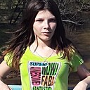 Знакомства: Диана, 23 года, Орск