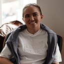 Знакомства: Светлана, 30 лет, Иркутск