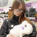 Знакомства: Полина, 20 лет, Пермь