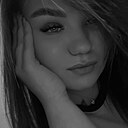 Знакомства: Daria, 23 года, Курган