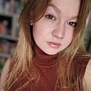 Знакомства: Крис, 28 лет, Пермь