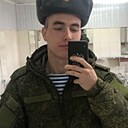 Знакомства: Никита, 22 года, Темрюк