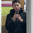 Знакомства: Aslan, 25 лет, Семей