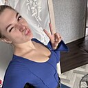Знакомства: Анастасия, 26 лет, Барнаул