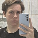 Знакомства: Санек, 18 лет, Уфа