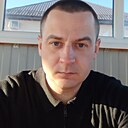 Знакомства: Александр, 36 лет, Курск