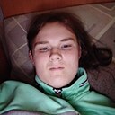 Знакомства: Вика, 18 лет, Нижний Новгород