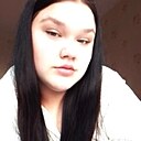 Знакомства: Анастасия, 19 лет, Серпухов