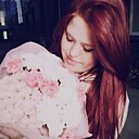 Знакомства: Ника, 23 года, Луганск