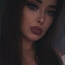 Знакомства: Екатерина, 35 лет, Новомичуринск