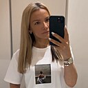 Знакомства: Дилиана, 48 лет, Нефтекамск