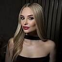 Знакомства: Алина, 29 лет, Белгород