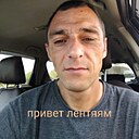 Знакомства: Максим, 34 года, Чита