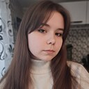 Знакомства: Алина, 20 лет, Рязань