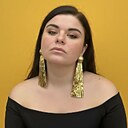 Знакомства: Mari, 31 год, Тверь