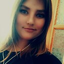 Знакомства: Аня, 27 лет, Шигоны