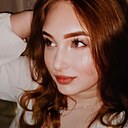 Знакомства: Алина, 22 года, Краснодар