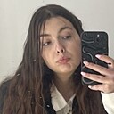 Знакомства: Лиза, 25 лет, Таганрог
