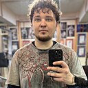 Знакомства: Александр, 30 лет, Саратов