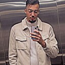 Знакомства: Amine, 20 лет, Тюмень
