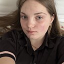 Знакомства: Анастасия, 18 лет, Симферополь