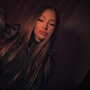 Знакомства: Катя, 19 лет, Речица