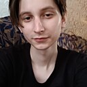 Знакомства: Никита, 24 года, Тюмень
