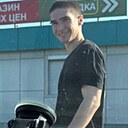 Знакомства: Александр, 20 лет, Набережные Челны